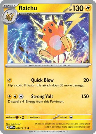 Raichu 56 - ME Ascended Heroes Reverse Holofoil