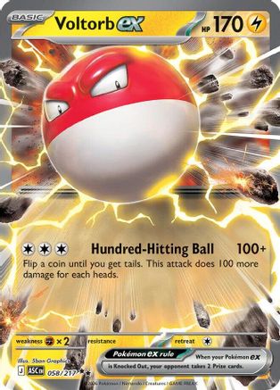 Voltorb ex 058/217 - ME Ascended Heroes Holofoil