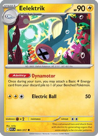 Eelektrik 060/217 - ME Ascended Heroes