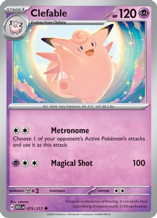 Clefable 075/217 - ME Ascended Heroes