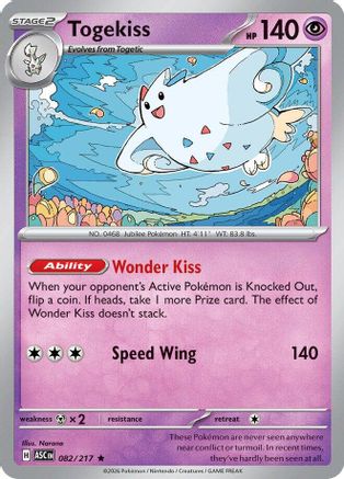 Togekiss - 082/217 - ME Ascended Heroes Holofoil