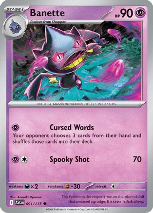 Banette - 091/217 91 - ME Ascended Heroes