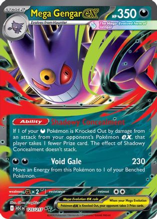 Mega Gengar ex - 125/217 125 - ME Ascended Heroes Holofoil