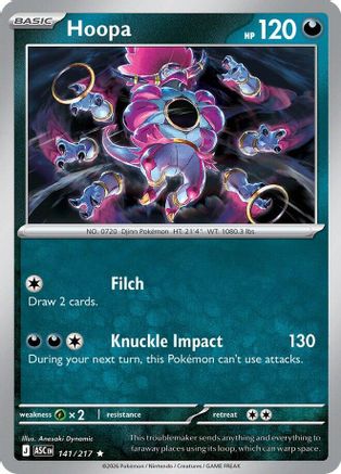 Hoopa 141 - ME Ascended Heroes Reverse Holofoil