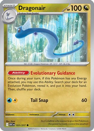 Dragonair 151/217 - ME Ascended Heroes