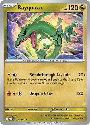 Rayquaza 153/217 - ME Ascended Heroes Holofoil