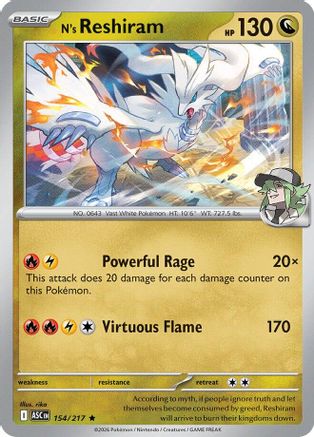 N's Reshiram 154 - ME Ascended Heroes Reverse Holofoil