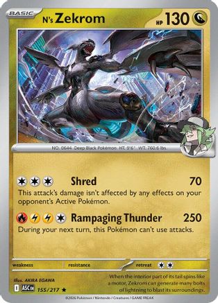 N's Zekrom 155/217 - ME Ascended Heroes Holofoil