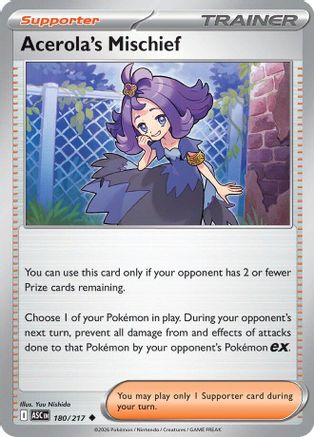 Acerola's Mischief 180/217 - ME Ascended Heroes Reverse Holofoil