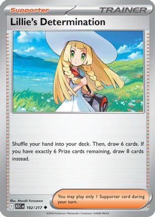 Lillie's Determination 192/217 - ME Ascended Heroes