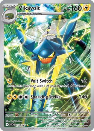 Vikavolt - 230/217 230 - ME Ascended Heroes Holofoil
