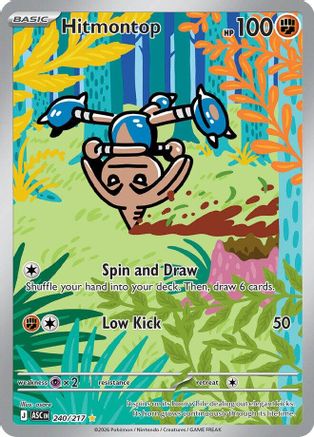 Hitmontop - 240/217 - ME Ascended Heroes Holofoil