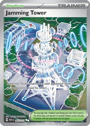 Jamming Tower 261/217 - ME Ascended Heroes Holofoil
