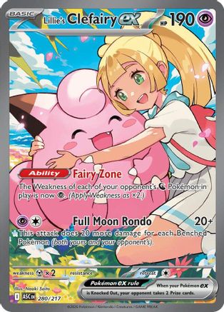 Lillie's Clefairy ex - 280/217 280 - ME Ascended Heroes Holofoil
