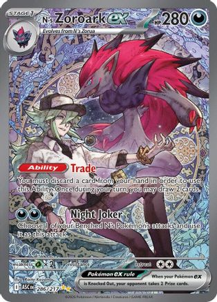 N's Zoroark ex - 286/217 286 - ME Ascended Heroes Holofoil