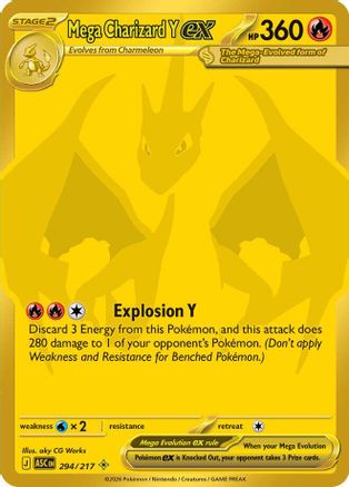 Mega Charizard Y ex - 294/217 294 - ME Ascended Heroes Holofoil
