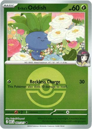 Erika's Oddish (Poke Ball) 001/217 - ME Ascended Heroes Reverse Holofoil
