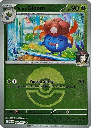 Erika's Gloom (Poke Ball) 002/217 - ME Ascended Heroes Reverse Holofoil