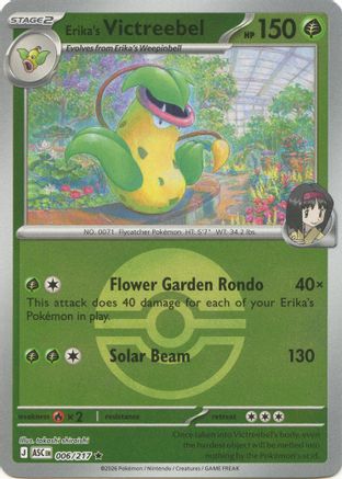 Erika's Victreebel (Poke Ball) 006/217 - ME Ascended Heroes Reverse Holofoil