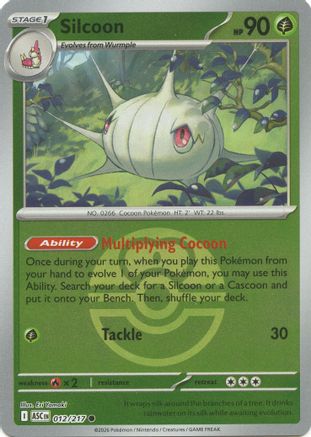 Silcoon (Love Ball) 12 - ME Ascended Heroes Reverse Holofoil