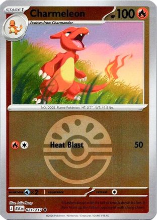 Charmeleon (Quick Ball) 021/217 - ME Ascended Heroes Reverse Holofoil