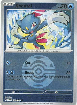 Sneasel (Dusk Ball) 044/217 - ME Ascended Heroes Reverse Holofoil