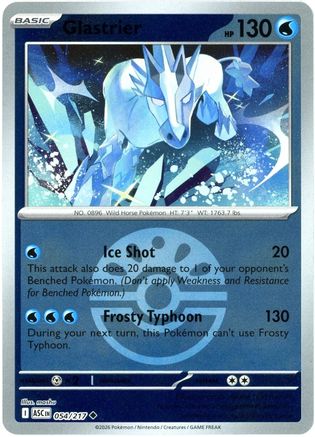 Glastrier (Friend Ball) 54 - ME Ascended Heroes Reverse Holofoil