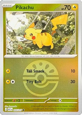 Pikachu (Friend Ball) 055/217 - ME Ascended Heroes Reverse Holofoil