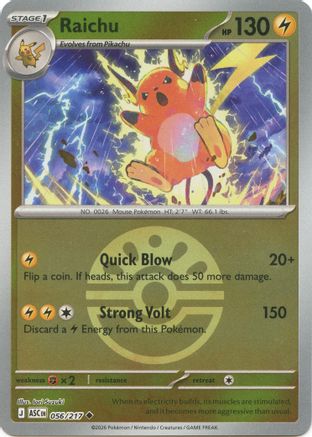 Raichu (Friend Ball) 056/217 - ME Ascended Heroes Reverse Holofoil