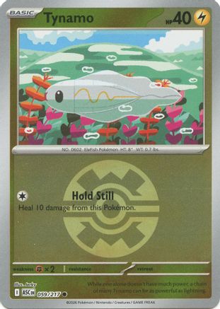 Tynamo (Quick Ball) 059/217 - ME Ascended Heroes Reverse Holofoil
