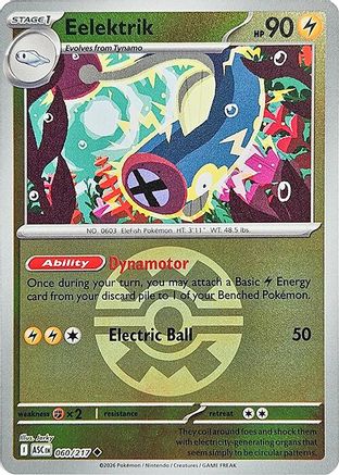 Eelektrik (Quick Ball) 060/217 - ME Ascended Heroes Reverse Holofoil