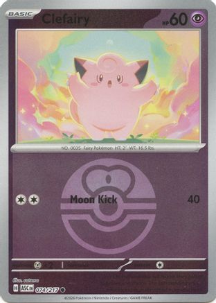 Clefairy (Love Ball) 074/217 - ME Ascended Heroes Reverse Holofoil