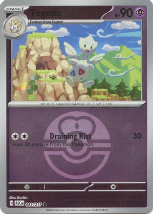 Togetic (Love Ball) 81 - ME Ascended Heroes Reverse Holofoil