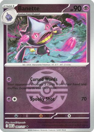 Banette - 091/217 (Dusk Ball) 91 - ME Ascended Heroes Reverse Holofoil