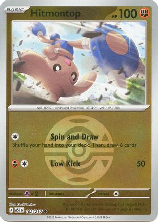 Hitmontop - 102/217 (Dusk Ball) 102 - ME Ascended Heroes Reverse Holofoil