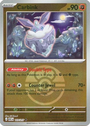 Carbink - 117/217 (Dusk Ball) 117 - ME Ascended Heroes Reverse Holofoil