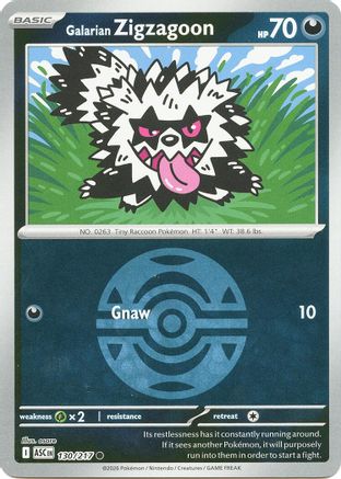 Galarian Zigzagoon (Dusk Ball) 130/217 - ME Ascended Heroes Reverse Holofoil