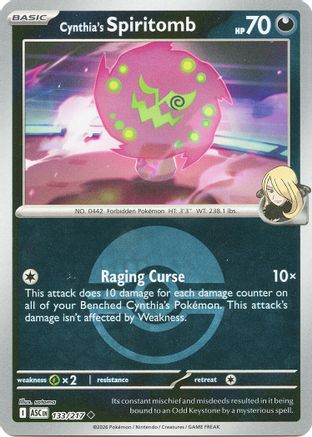Cynthia's Spiritomb - 133/217 (Poke Ball) 133 - ME Ascended Heroes Reverse Holofoil