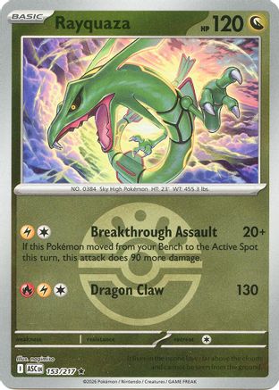 Rayquaza (Friend Ball) 153/217 - ME Ascended Heroes Reverse Holofoil