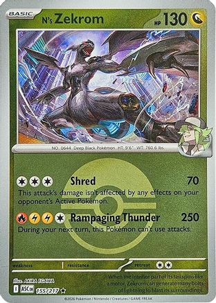 N's Zekrom (Poke Ball) 155/217 - ME Ascended Heroes Reverse Holofoil