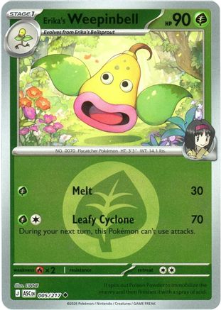 Erika's Weepinbell (Energy Symbol Pattern) 005/217 - ME Ascended Heroes Reverse Holofoil