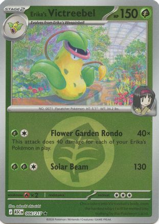 Erika's Victreebel (Energy Symbol Pattern) 6 - ME Ascended Heroes Reverse Holofoil
