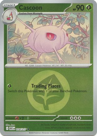 Cascoon (Energy Symbol Pattern) 014/217 - ME Ascended Heroes Reverse Holofoil