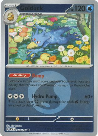 Golduck (Energy Symbol Pattern) 040/217 - ME Ascended Heroes Reverse Holofoil