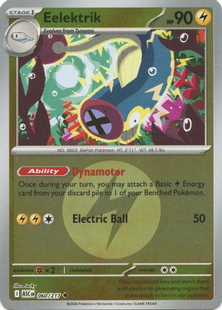 Eelektrik (Energy Symbol Pattern) 060/217 - ME Ascended Heroes Reverse Holofoil