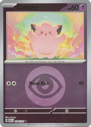 Clefairy (Energy Symbol Pattern) 074/217 - ME Ascended Heroes Reverse Holofoil