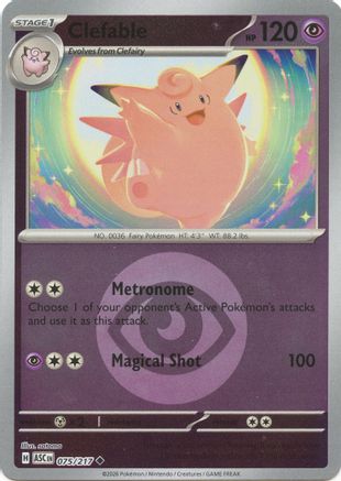 Clefable (Energy Symbol Pattern) 075/217 - ME Ascended Heroes Reverse Holofoil