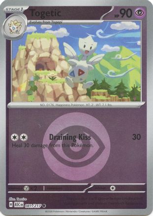 Togetic (Energy Symbol Pattern) 081/217 - ME Ascended Heroes Reverse Holofoil