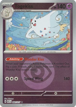 Togekiss - (Energy Symbol Pattern) 082/217 - ME Ascended Heroes Reverse Holofoil