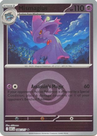 Mismagius (Energy Symbol Pattern) 086/217 - ME Ascended Heroes Reverse Holofoil